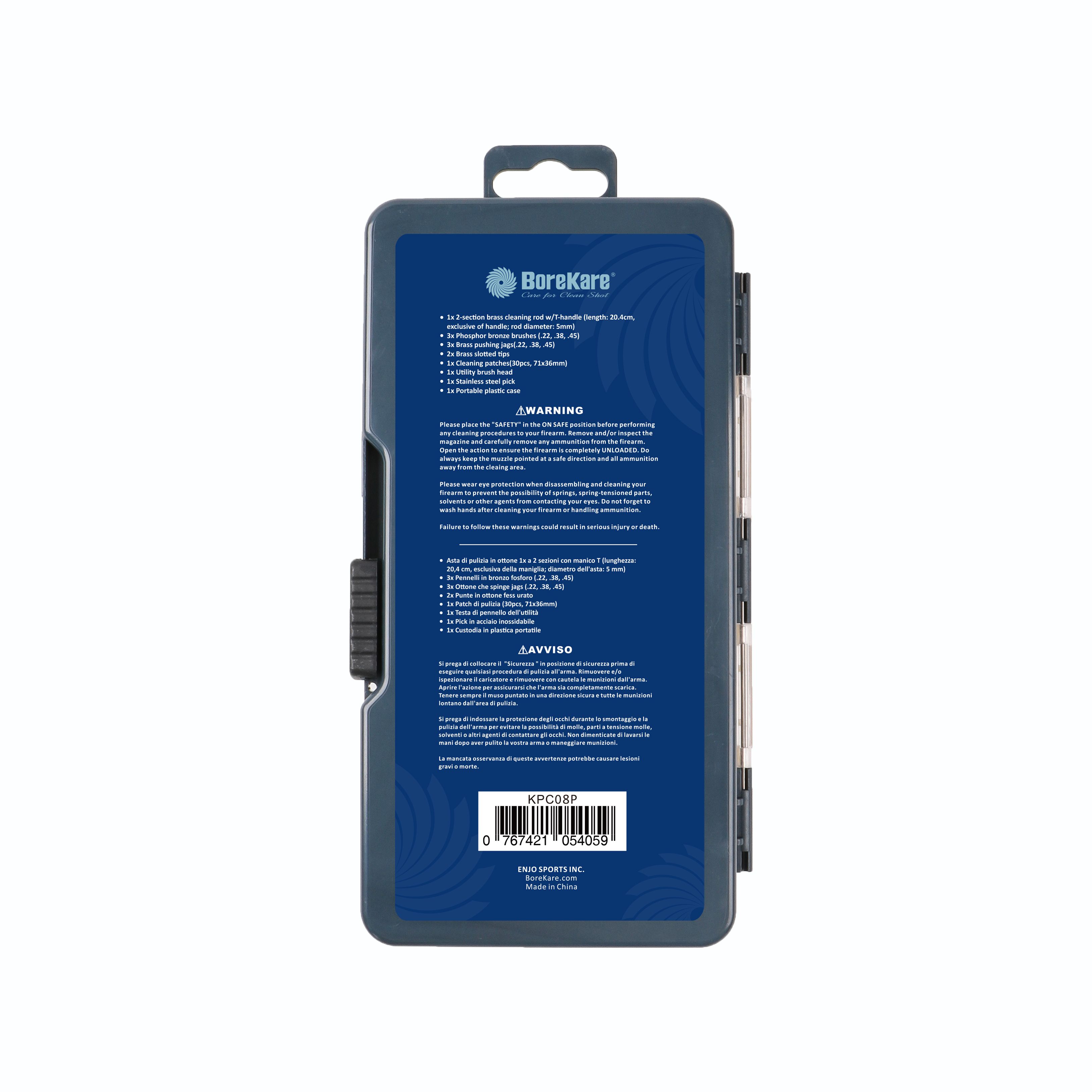 KPC08P | Pistol Essential Kit